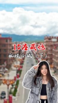 这辆是什么车？游戏画面