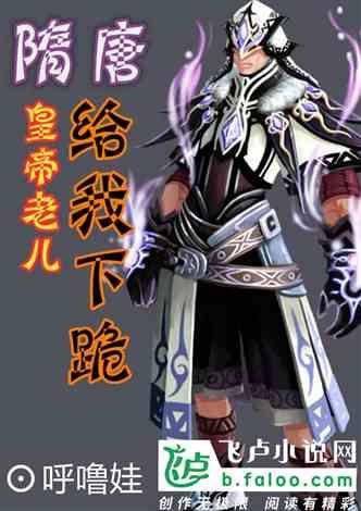 苏州这家医院预计4月投用！