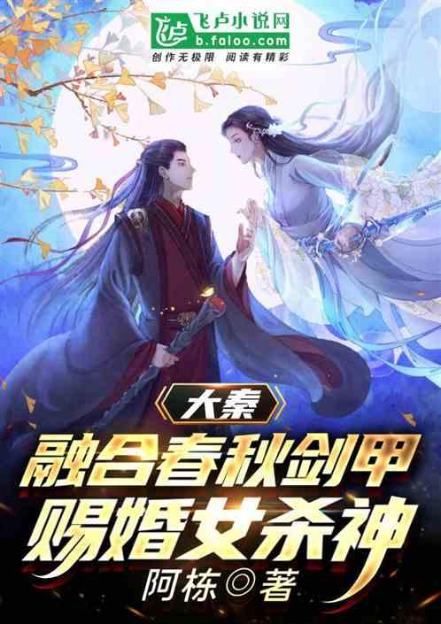 中信高成长企业科创金融服务论坛在泰安高新区举办